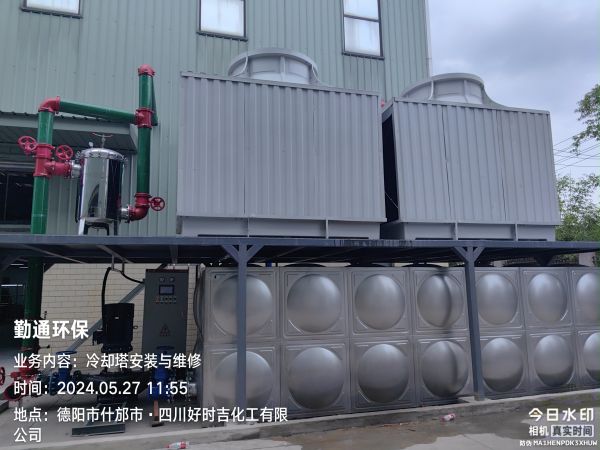 方形玻璃鋼橫流塔