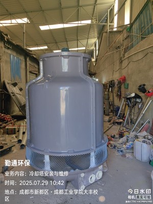 重慶30t玻璃鋼冷卻塔安裝與配送