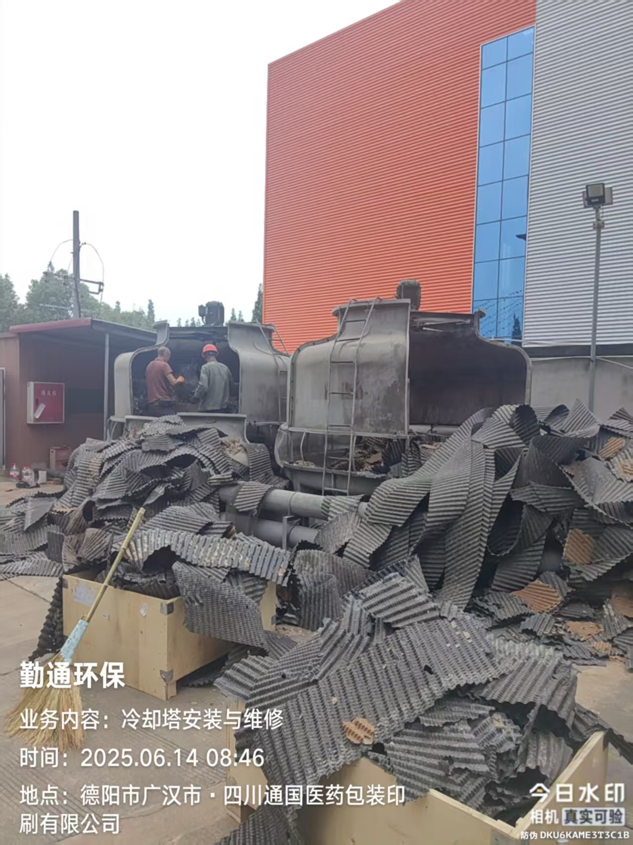 圓形冷卻塔填料更換與清理