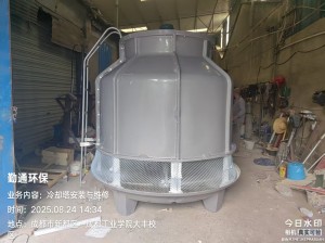 成都郫都區(qū)80t高溫型冷卻塔安裝案例